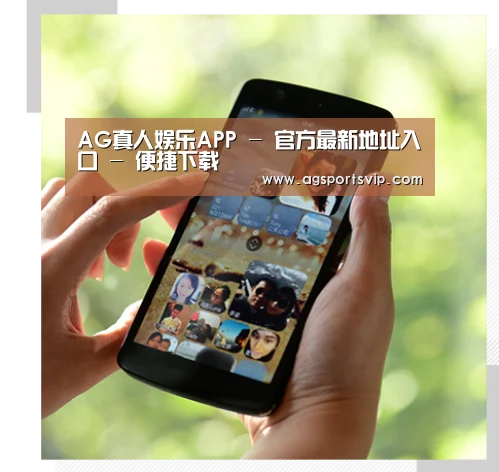 关于AGAPP
