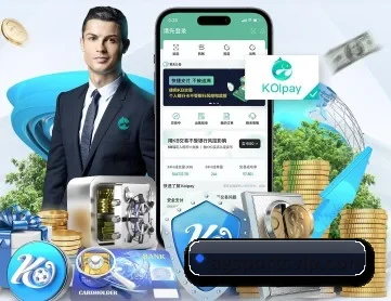 ag体育网 APP 深度功能