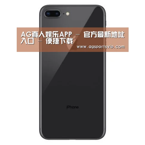 Apple iPhone 8 Plus (A1899) 64GB 深空灰色 移动联通4G手机