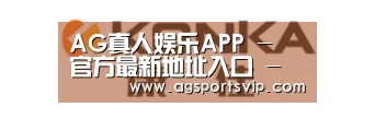 康佳