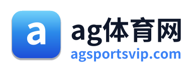 ag体育网 Logo