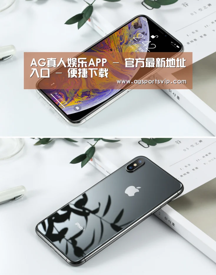 Apple iPhone 8 Plus (A1899) 64GB 深空灰色 移动联通4G手机(图1)