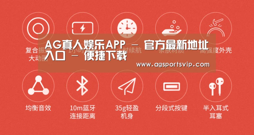  小米蓝牙项圈耳机(图2)